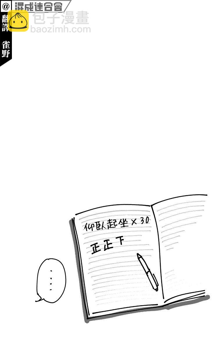 第01卷附录4