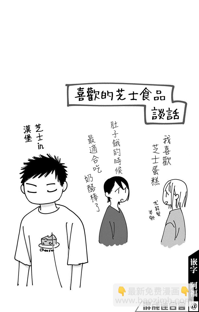 第01卷附录7