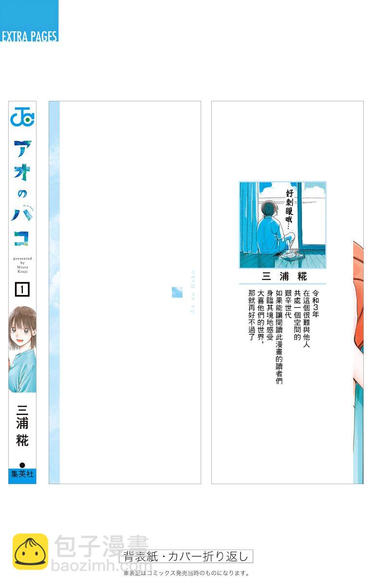 第01卷附录9