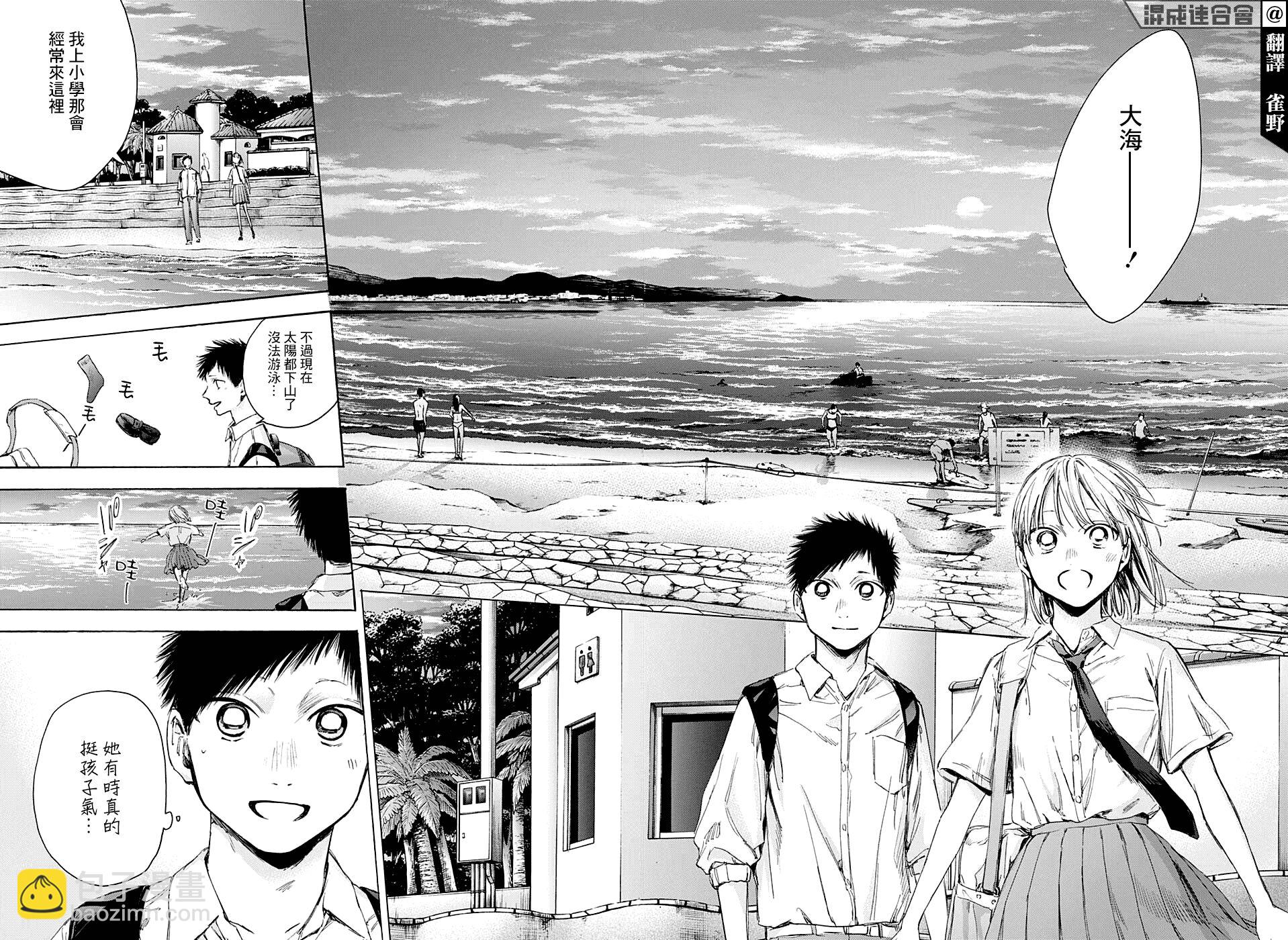 第46话1