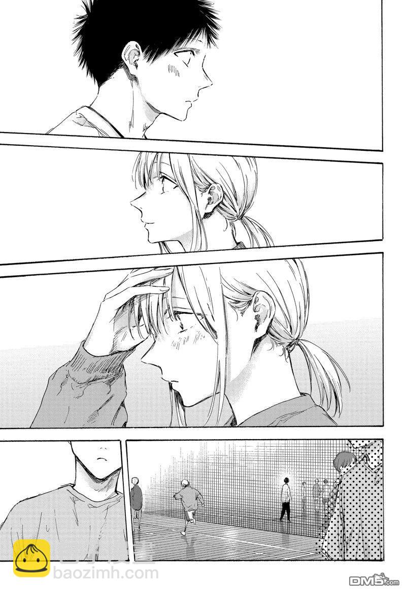 第108话6