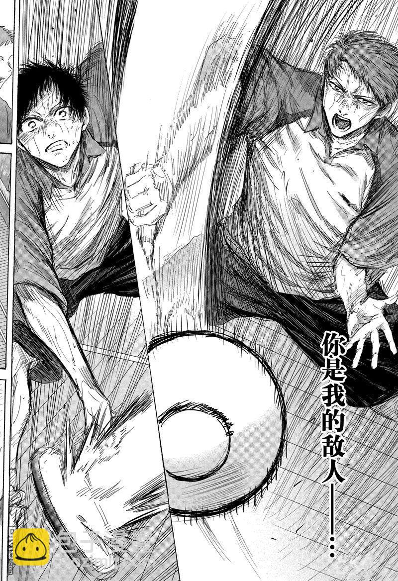 第140话17