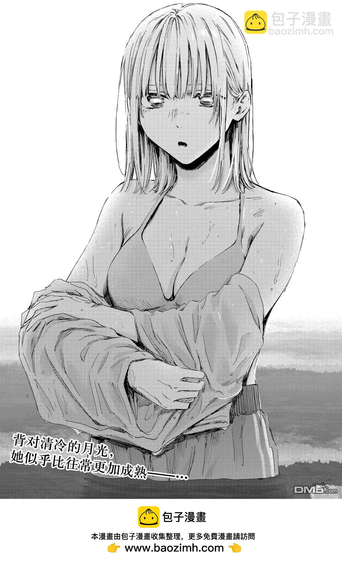 第159话18