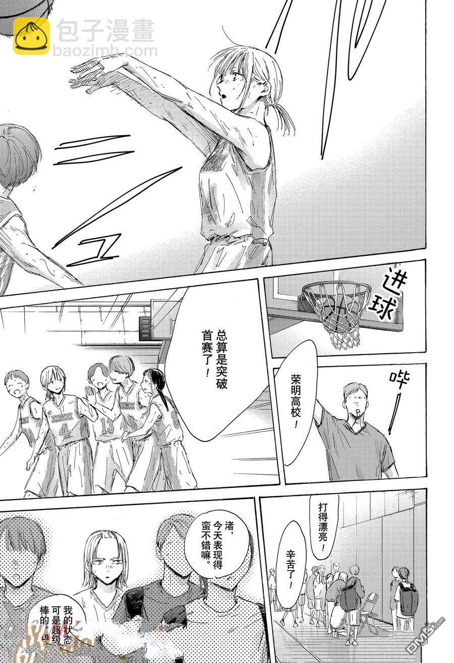 第172话2