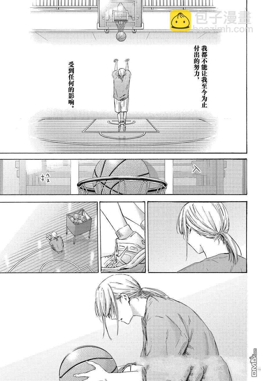 第173话14