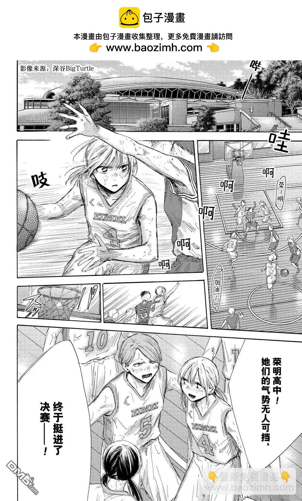 第177话1