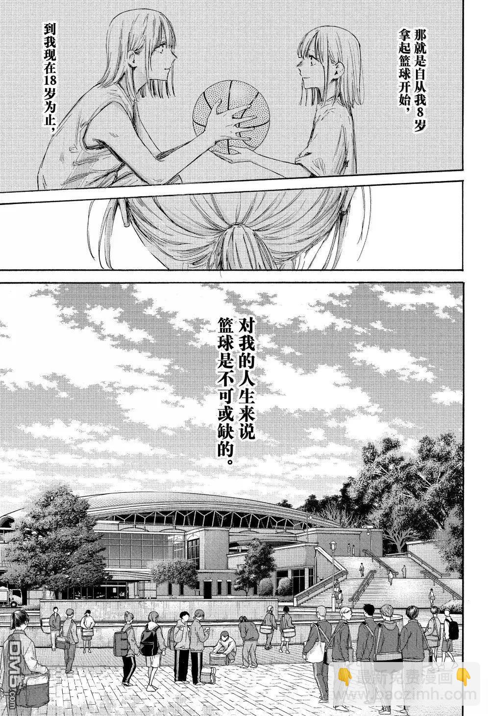 第177话14