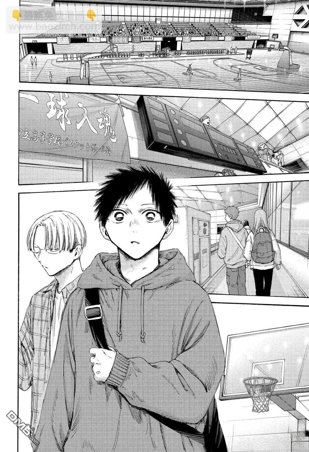 第177话15