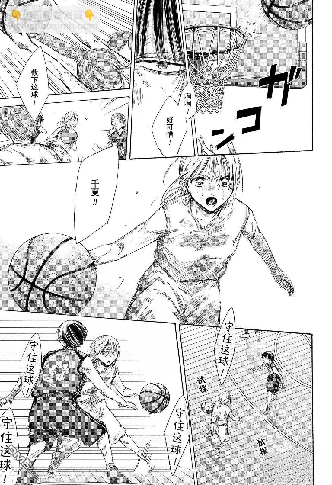 第181话16