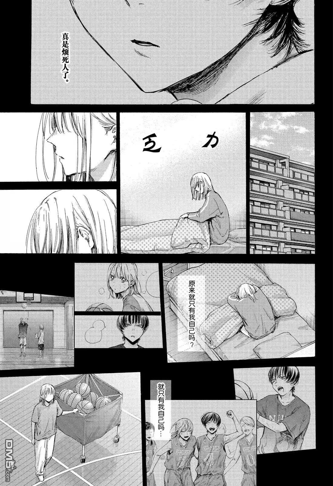 第181话6