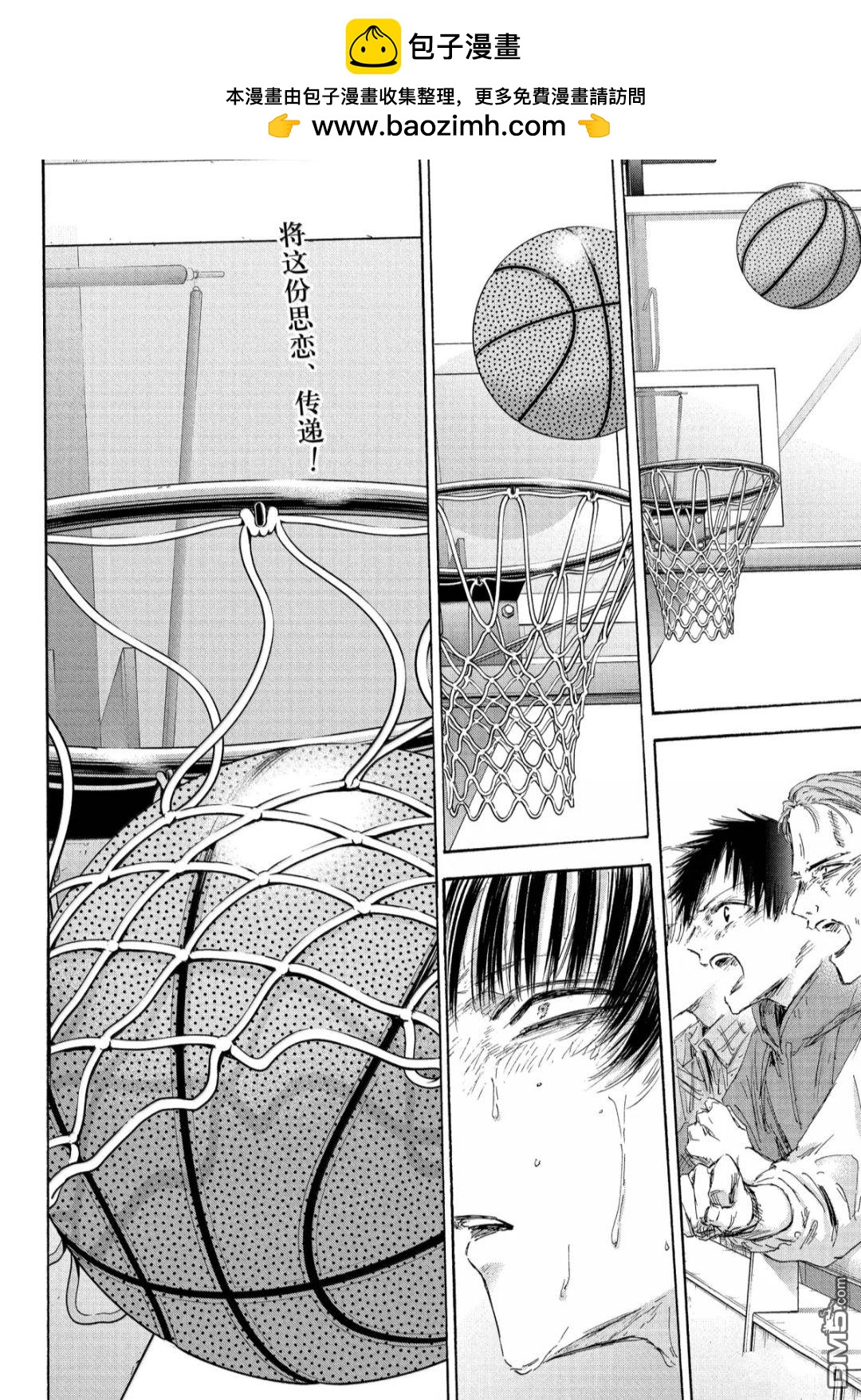 第183话1