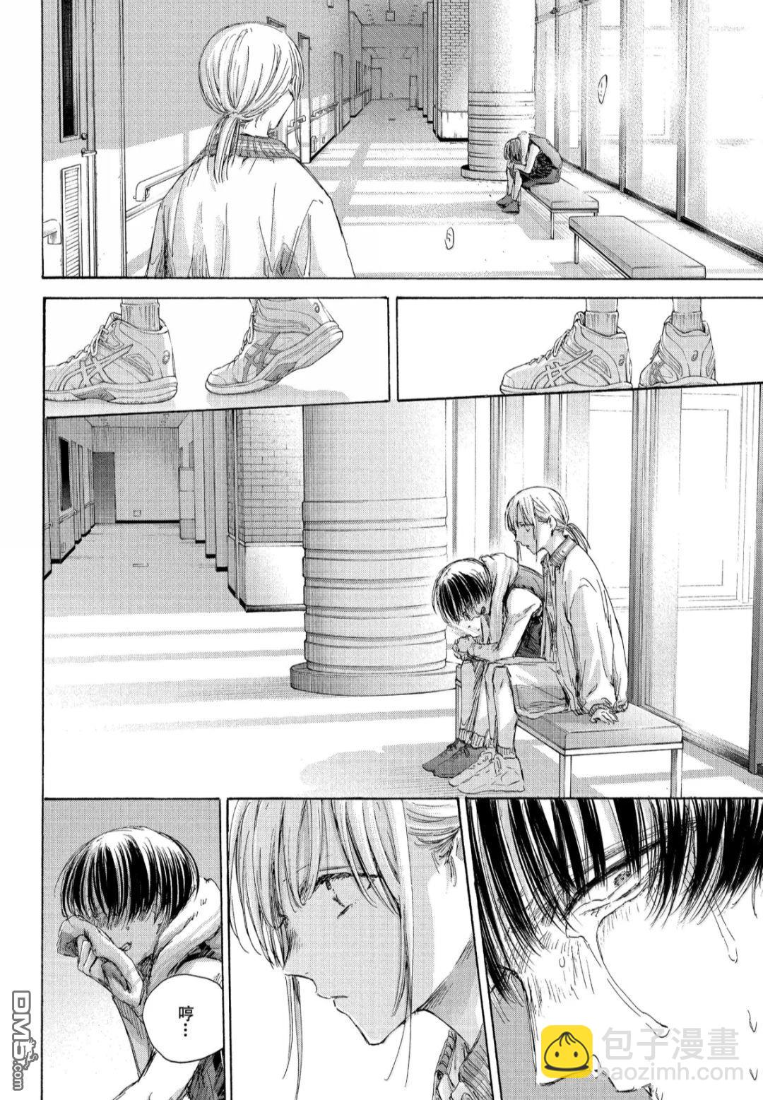 第183话9