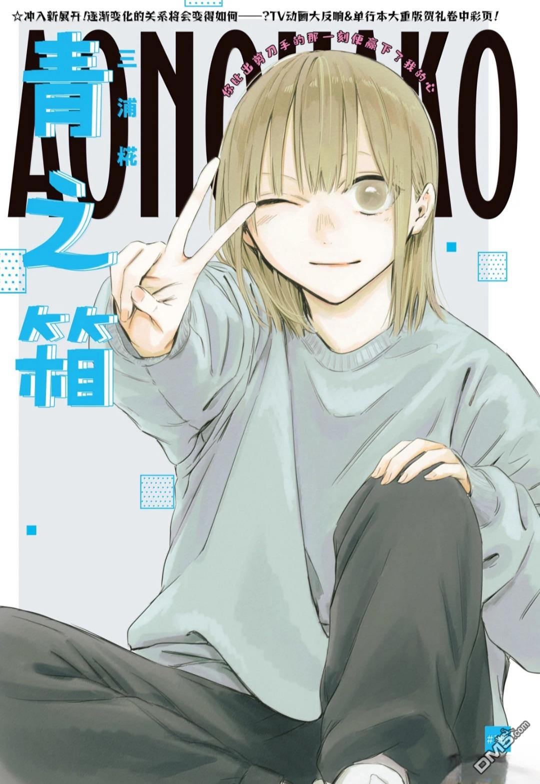 第185话0