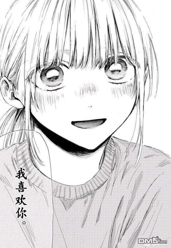 第188话20
