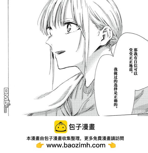 第188话21