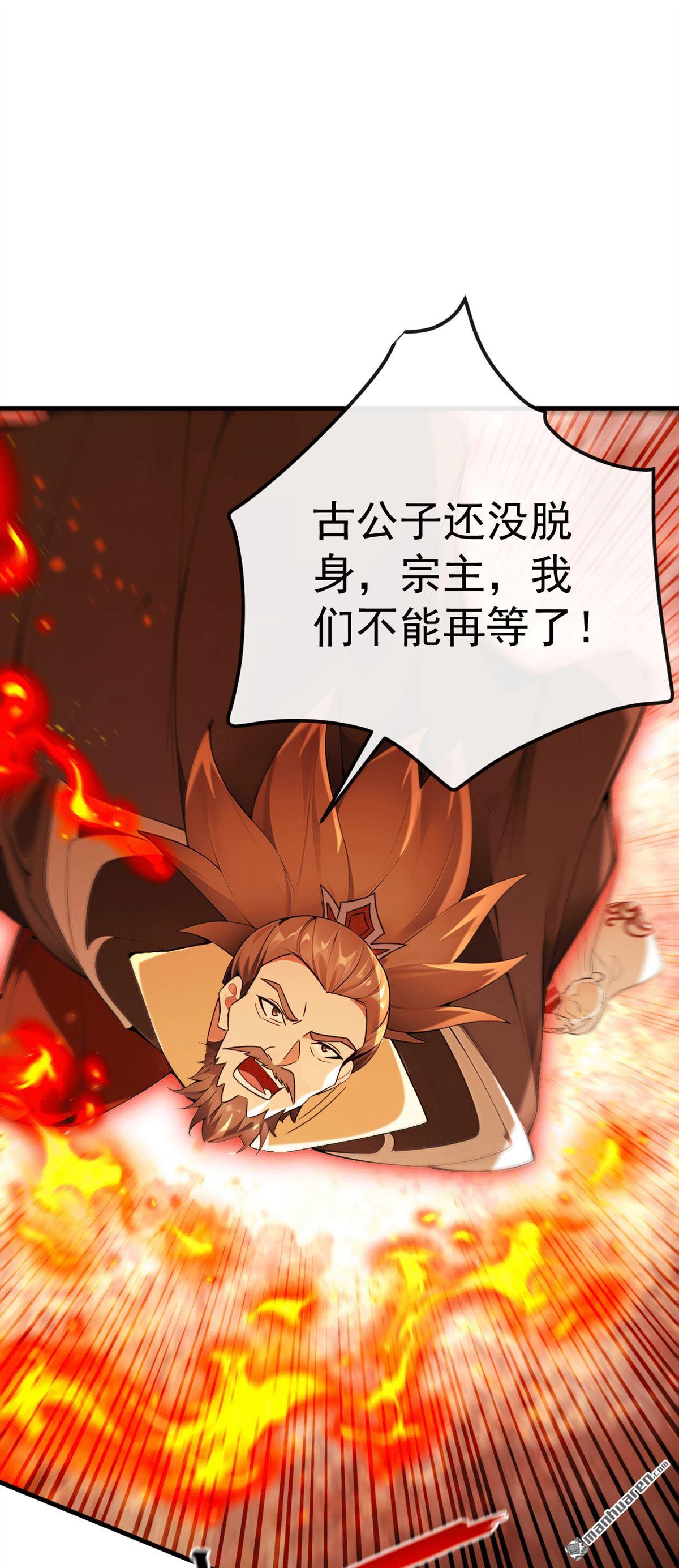第417回 气旋被吸收了？！10