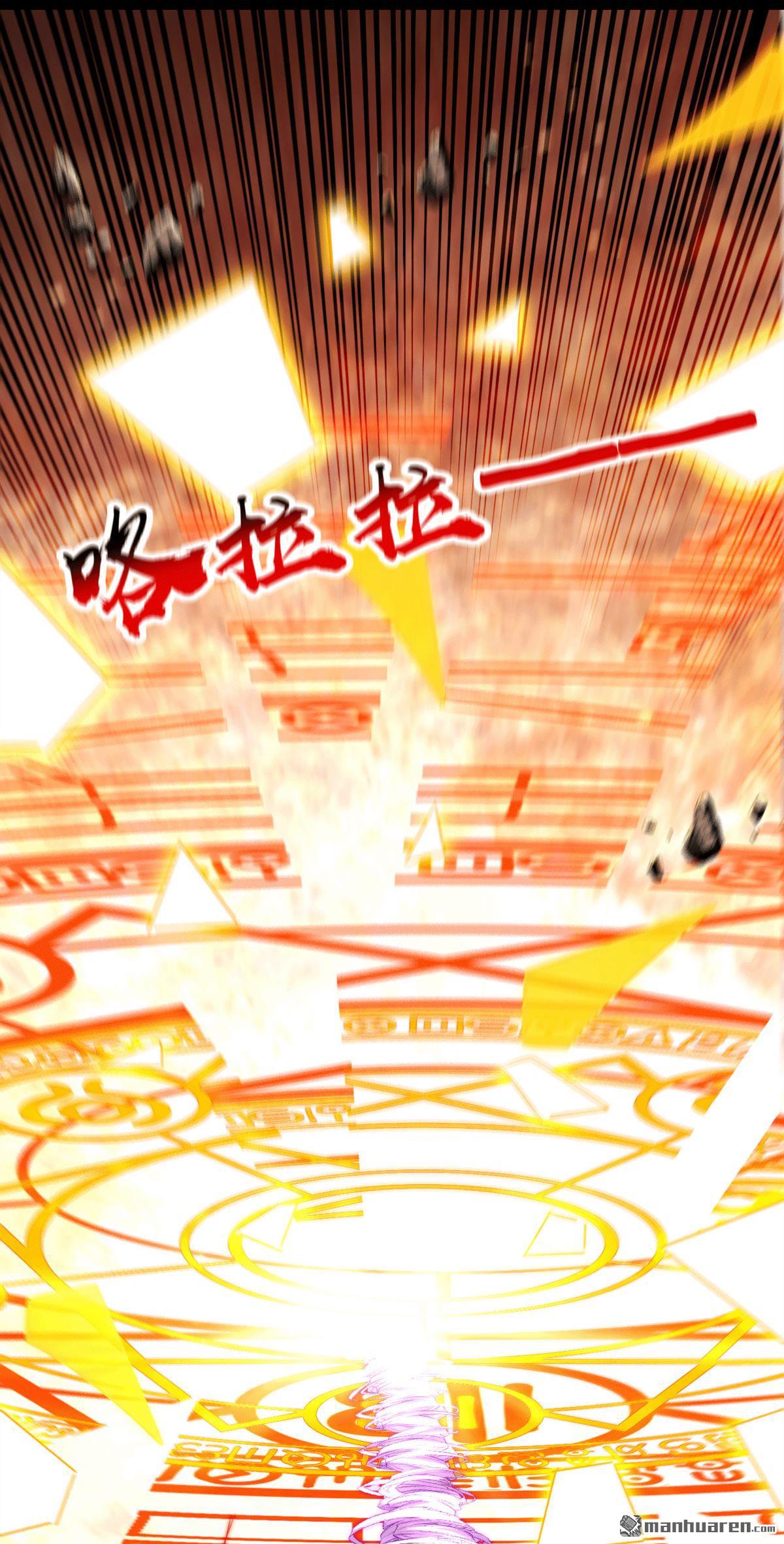 第417回 气旋被吸收了？！19