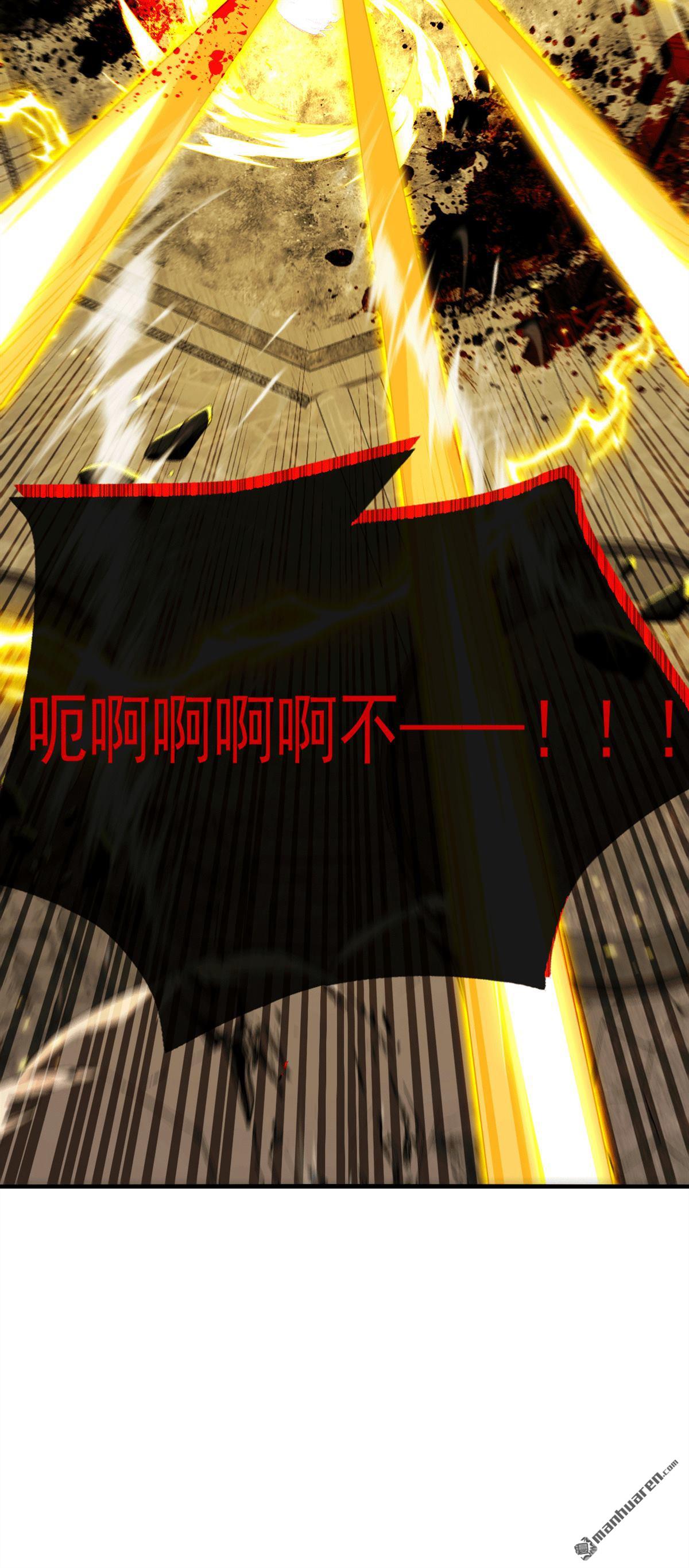 第417回 气旋被吸收了？！30