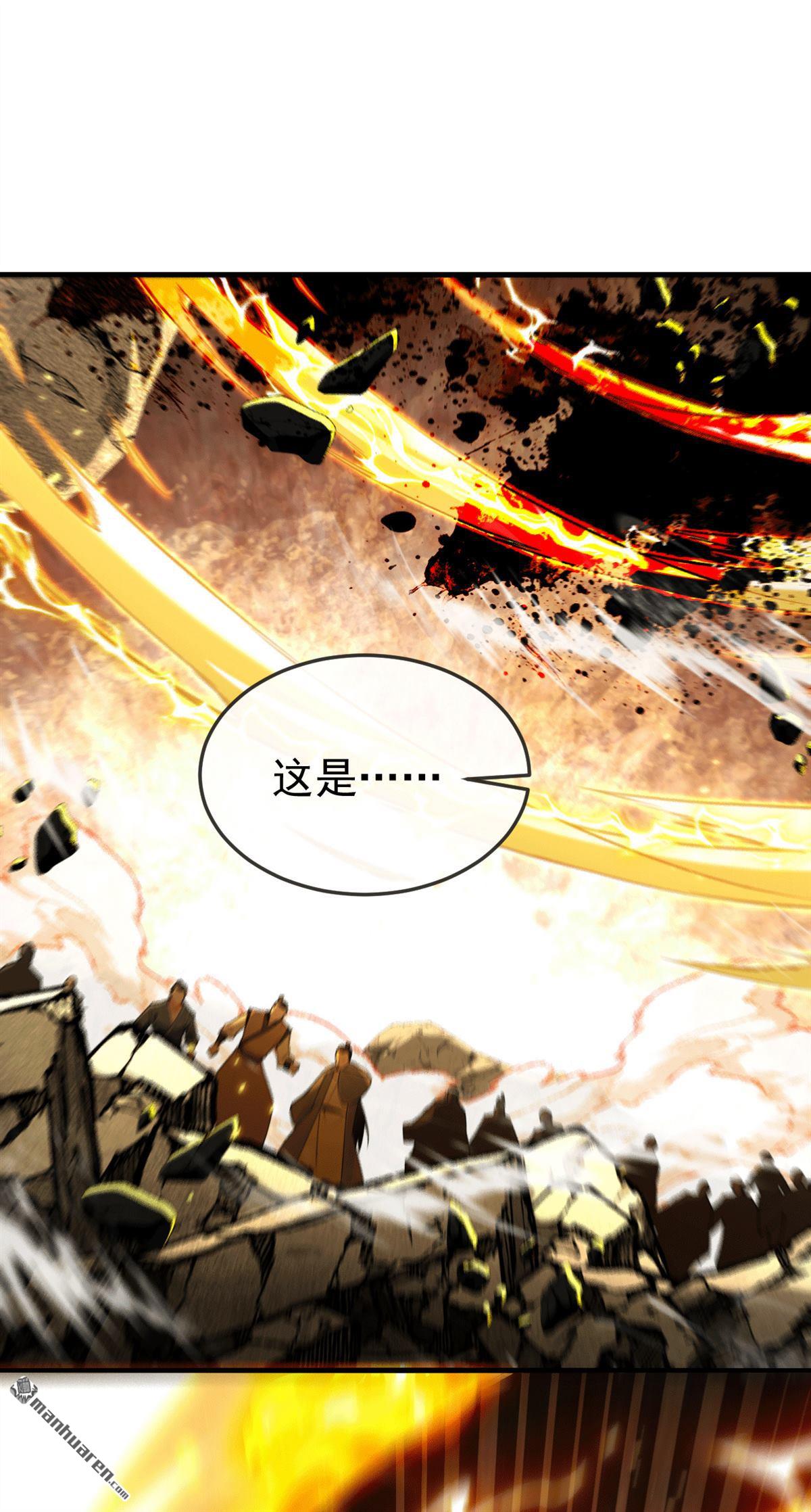 第417回 气旋被吸收了？！31