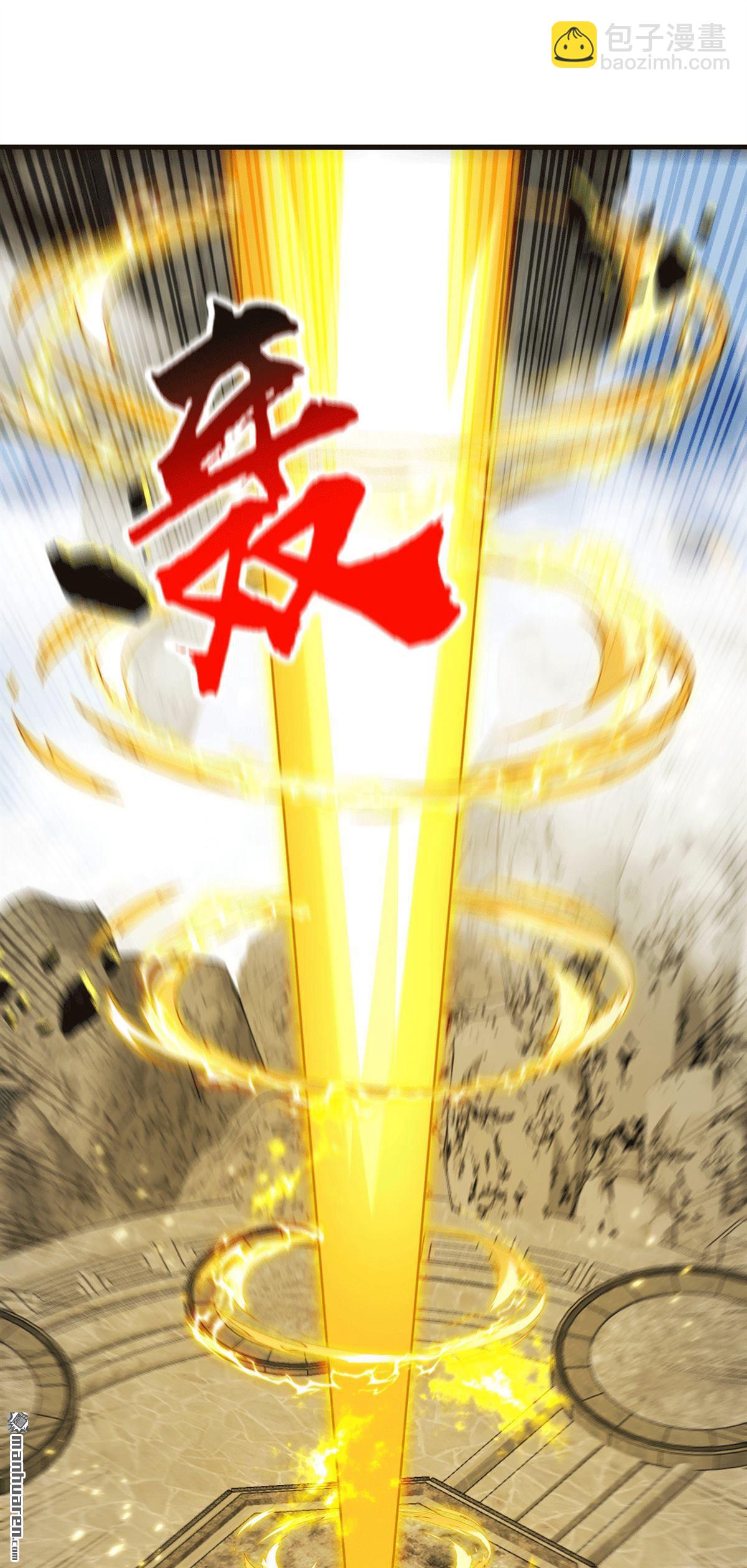 第417回 气旋被吸收了？！36