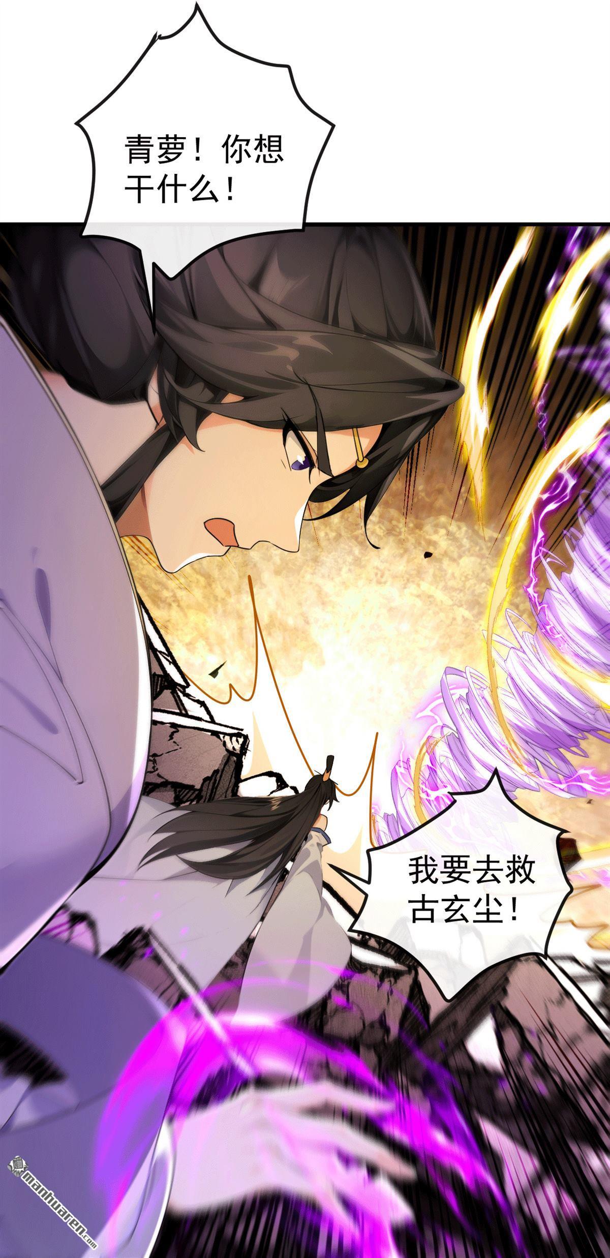 第417回 气旋被吸收了？！5