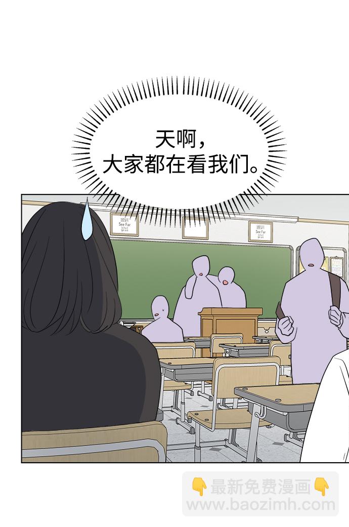 [第1话] 入学典礼116