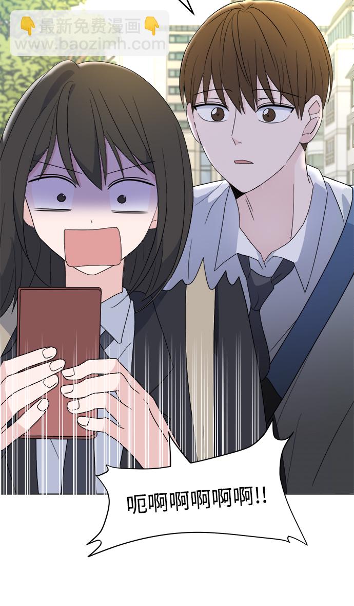 [第1话] 入学典礼24