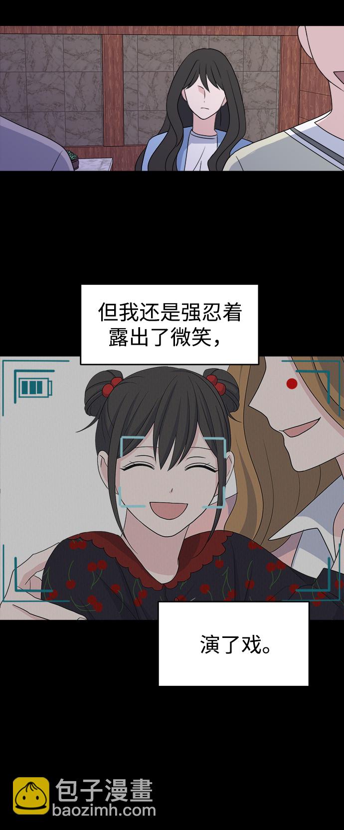[第1话] 入学典礼41