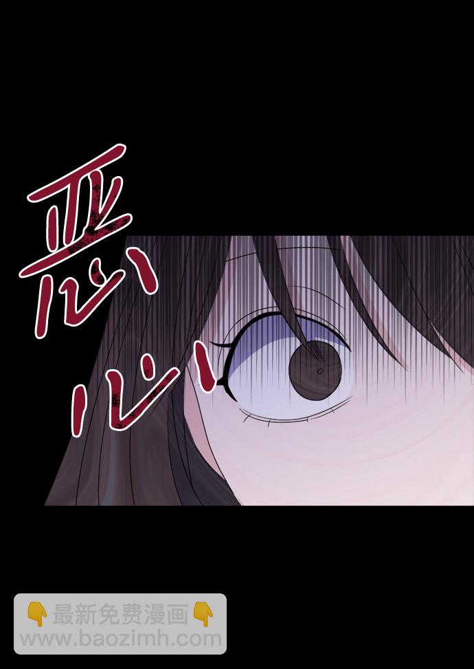 [第1话] 入学典礼56