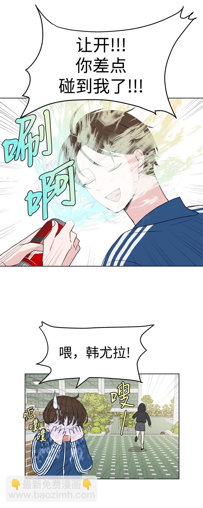 [第1话] 入学典礼98