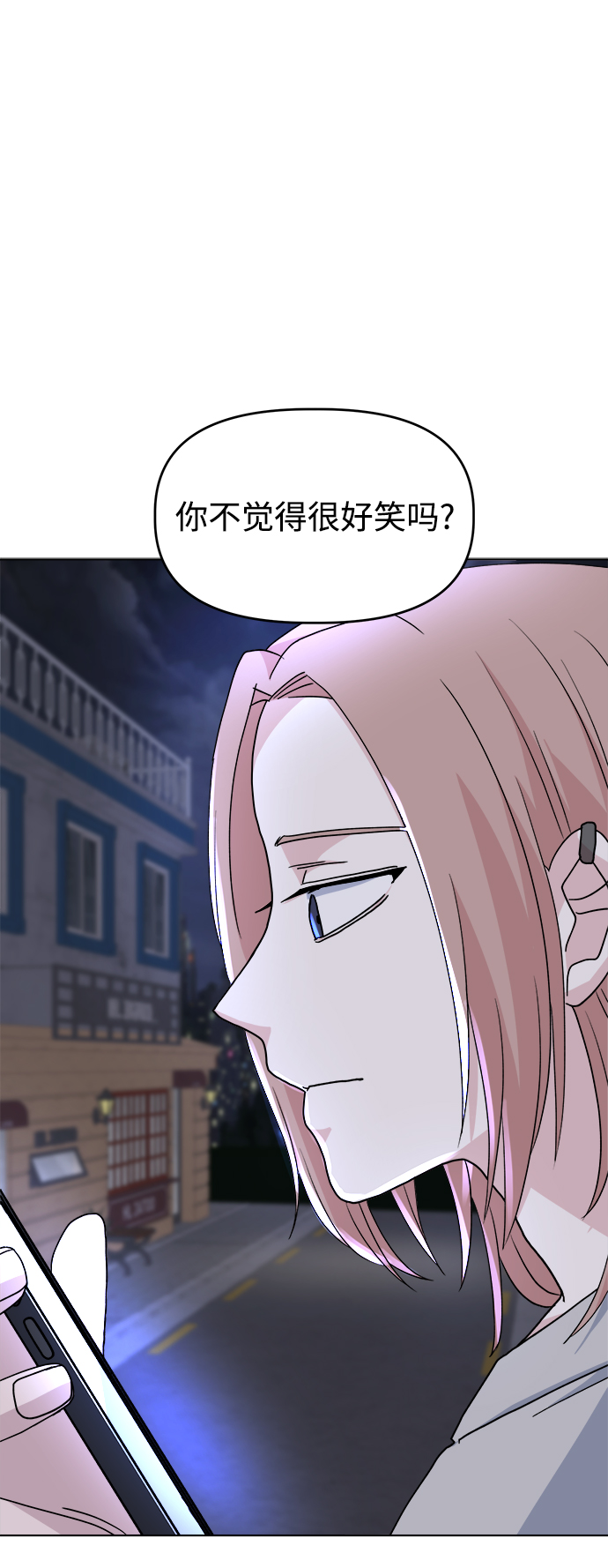 [第5话] 前哨战1