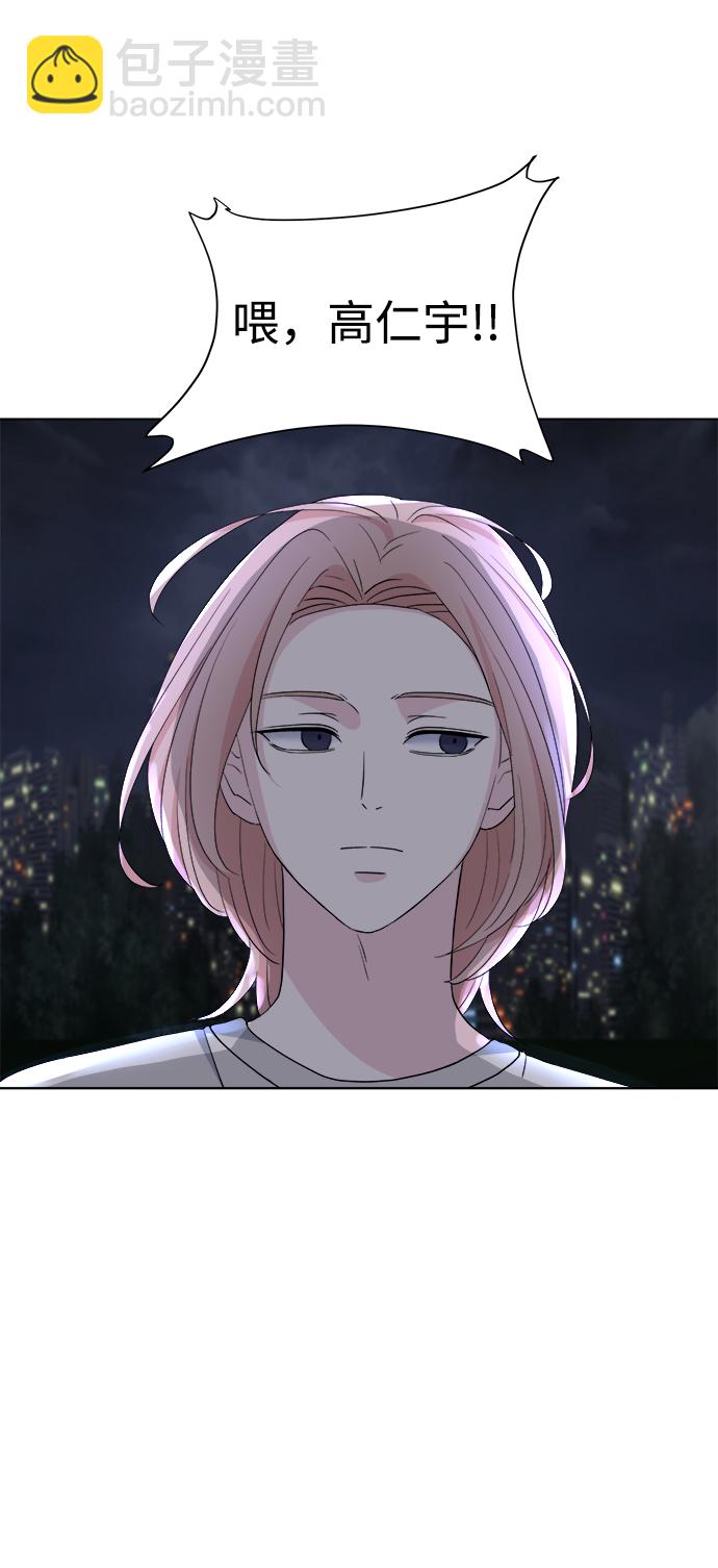 [第5话] 前哨战10