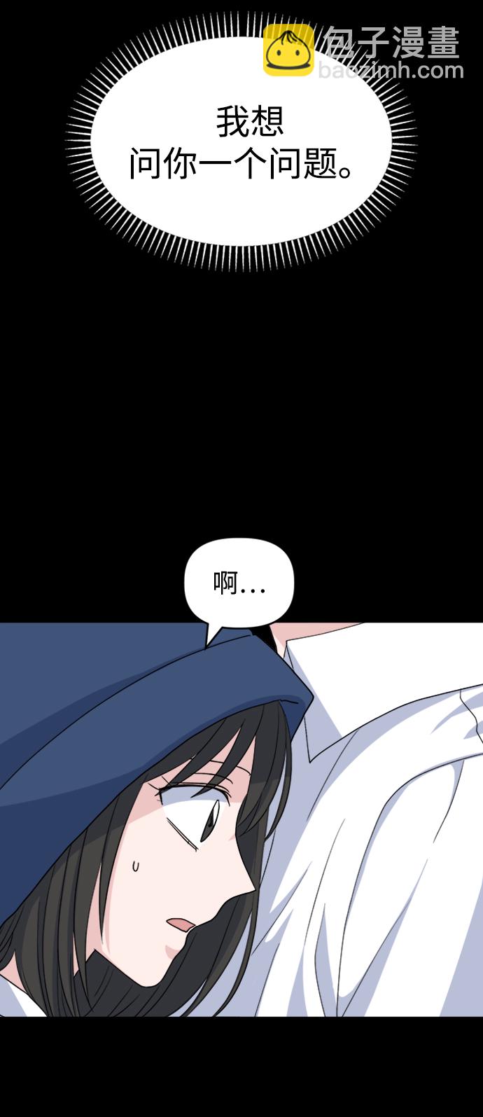 [第5话] 前哨战22
