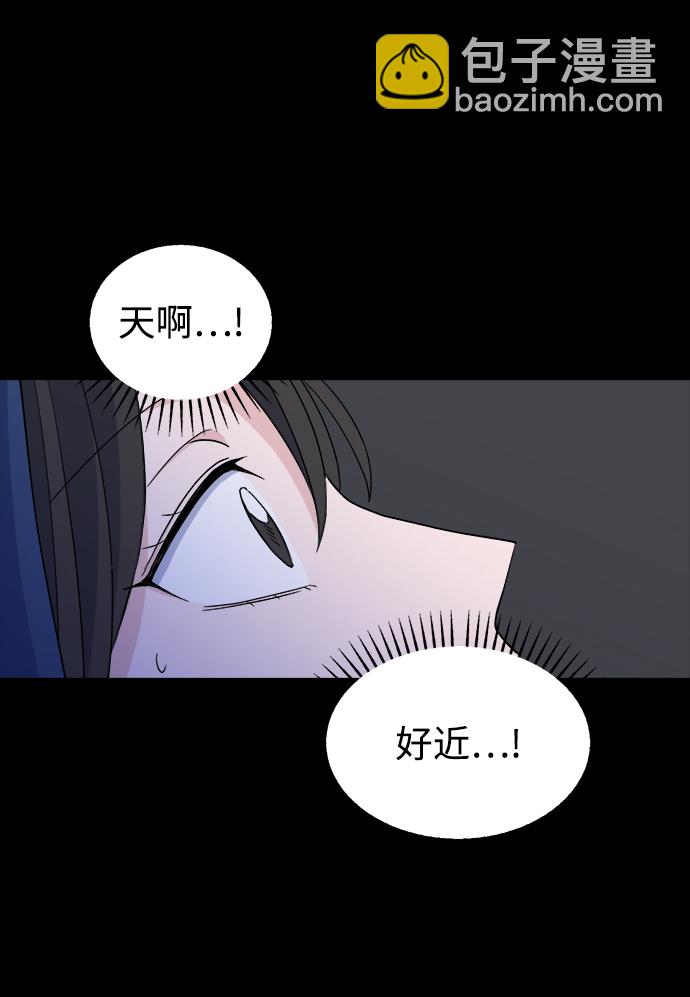 [第5话] 前哨战26