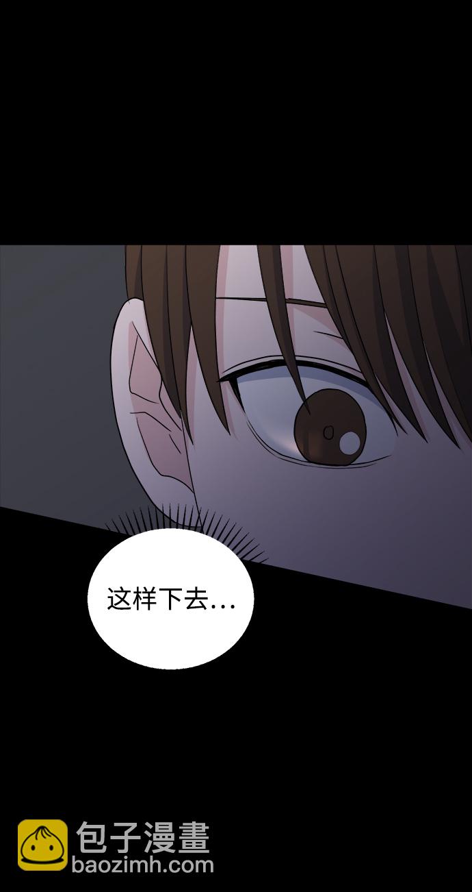 [第5话] 前哨战27