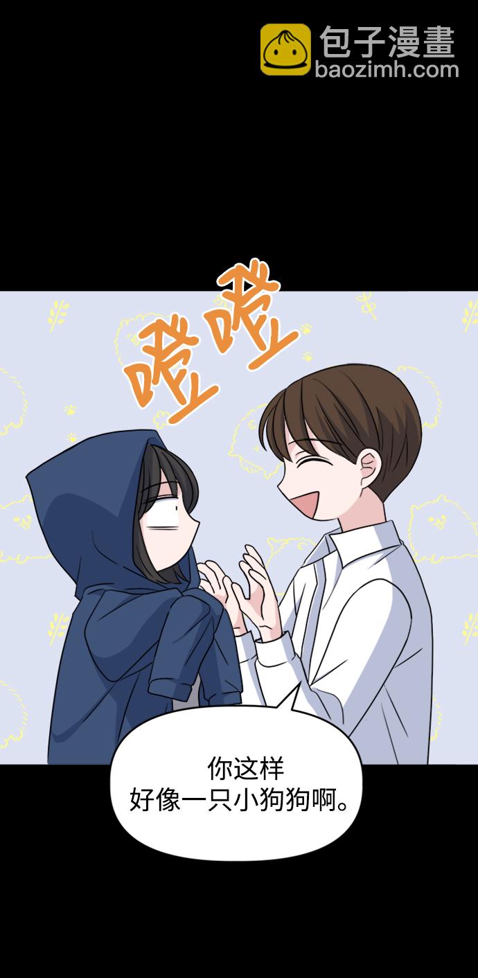 [第5话] 前哨战29