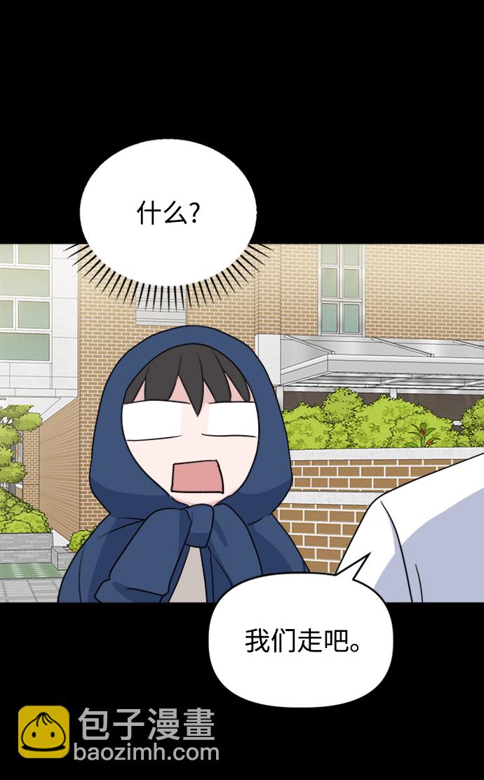 [第5话] 前哨战30