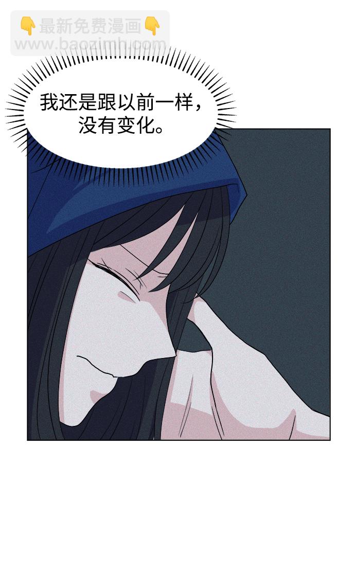 [第5话] 前哨战38