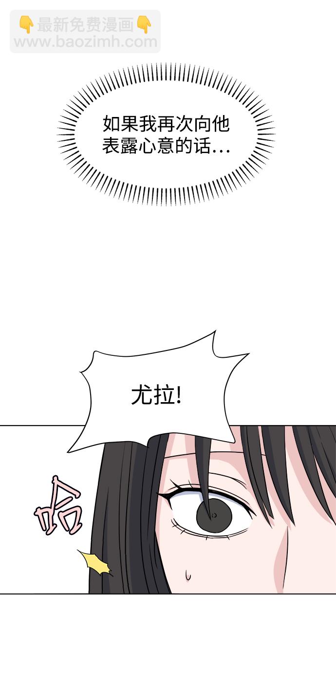 [第5话] 前哨战39