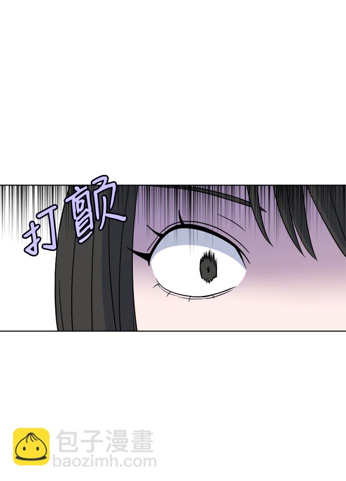 [第5话] 前哨战69