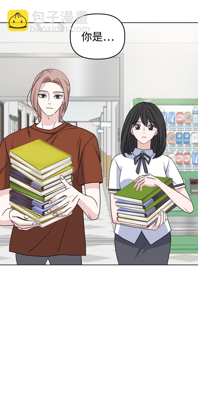 [第5话] 前哨战73