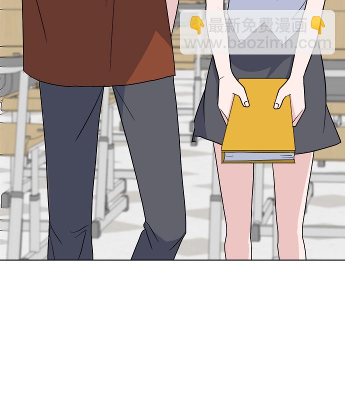 [第6话] 是谁28