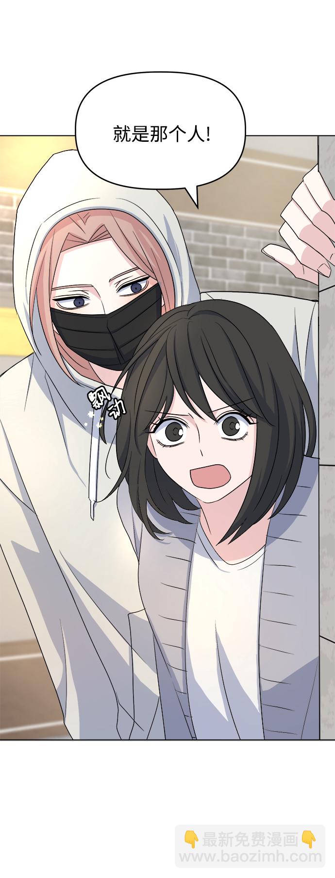 [第12话] 营救和闹事没多大差别?10