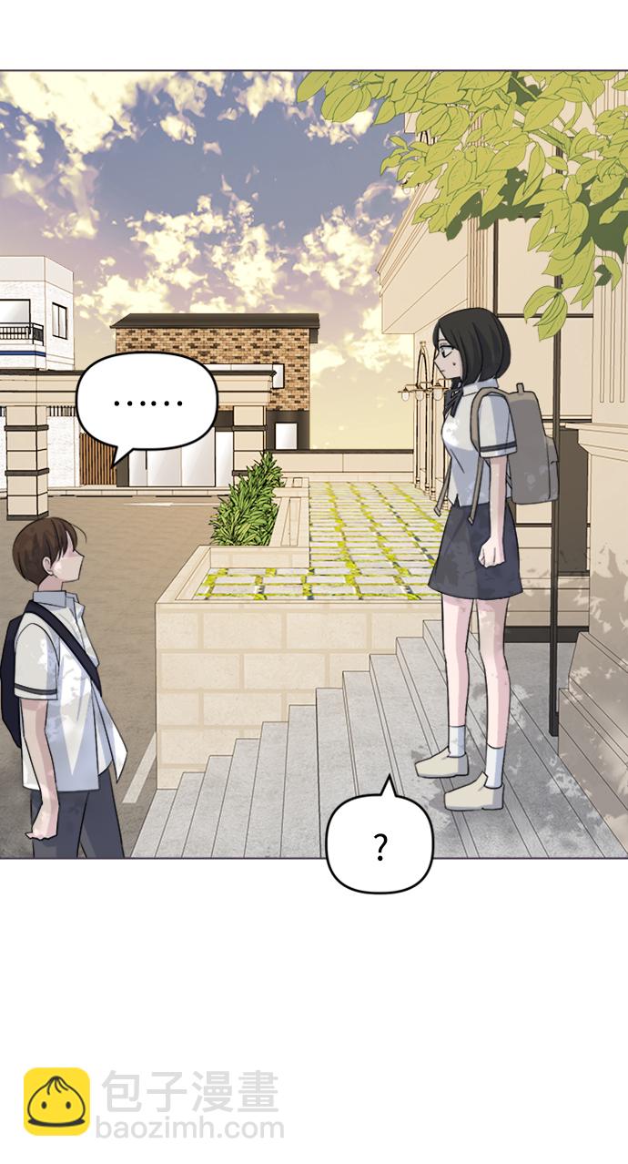 [第15话] 新面孔登场?45
