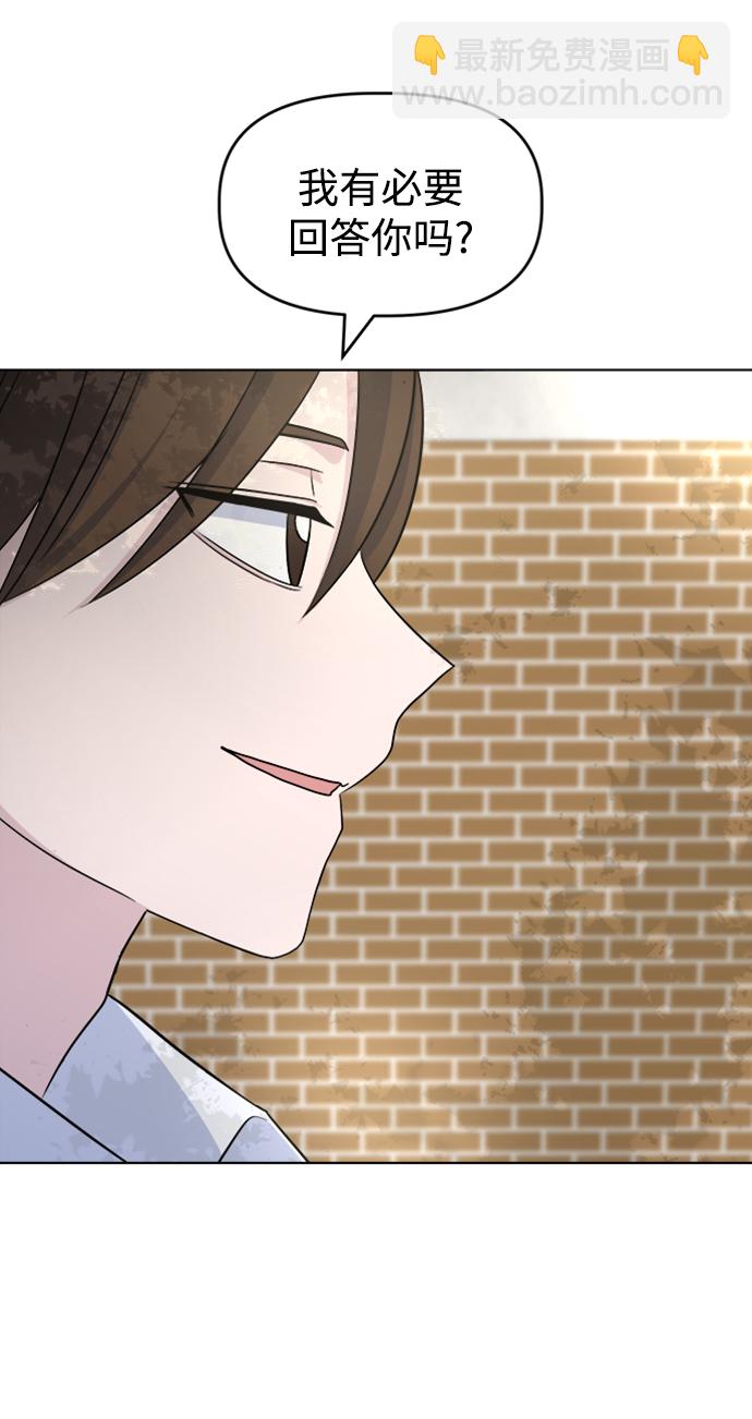 [第15话] 新面孔登场?5