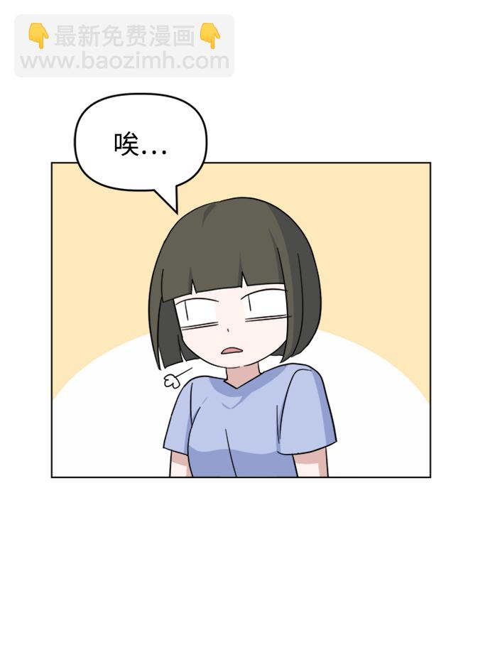 [第24话] 暴风骤雨前44