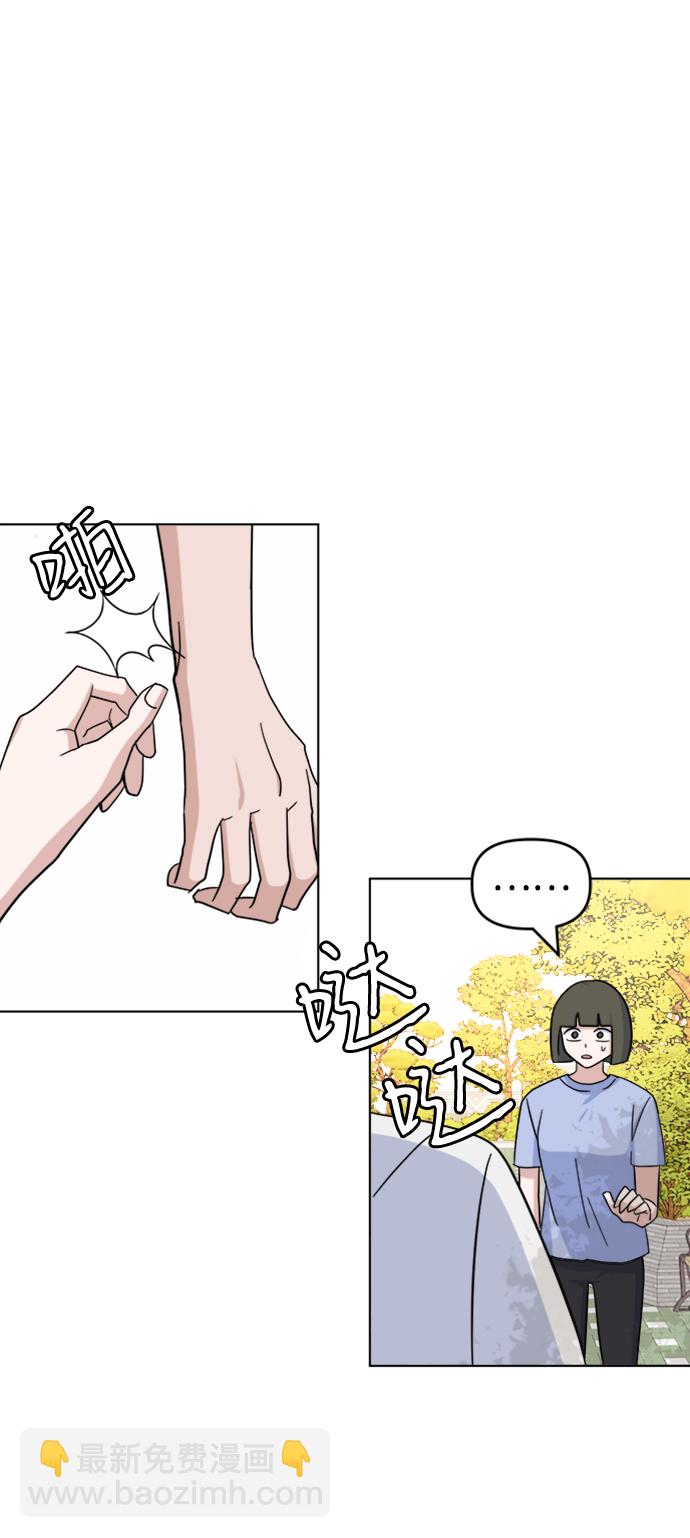 [第24话] 暴风骤雨前54