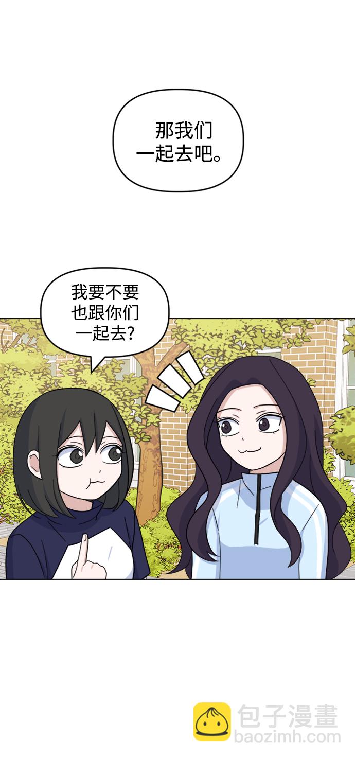 [第24话] 暴风骤雨前64