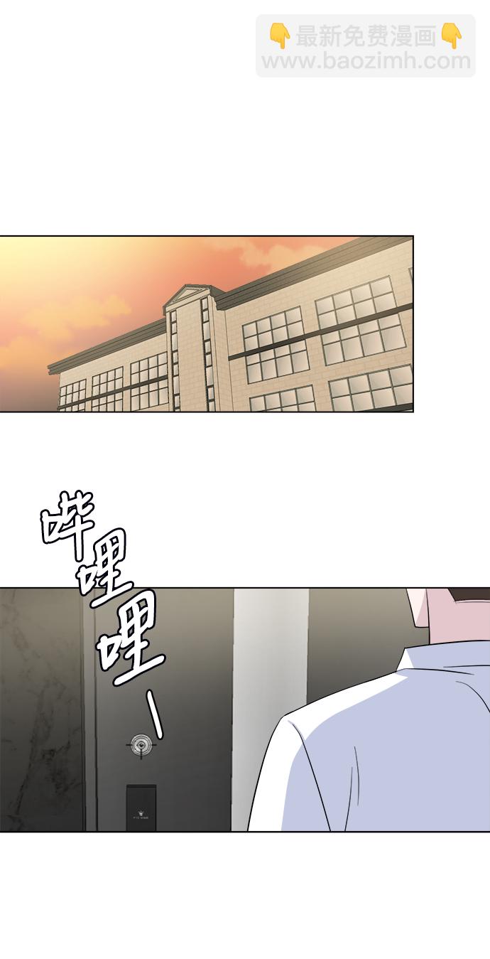 [第27话] 各自的时间18