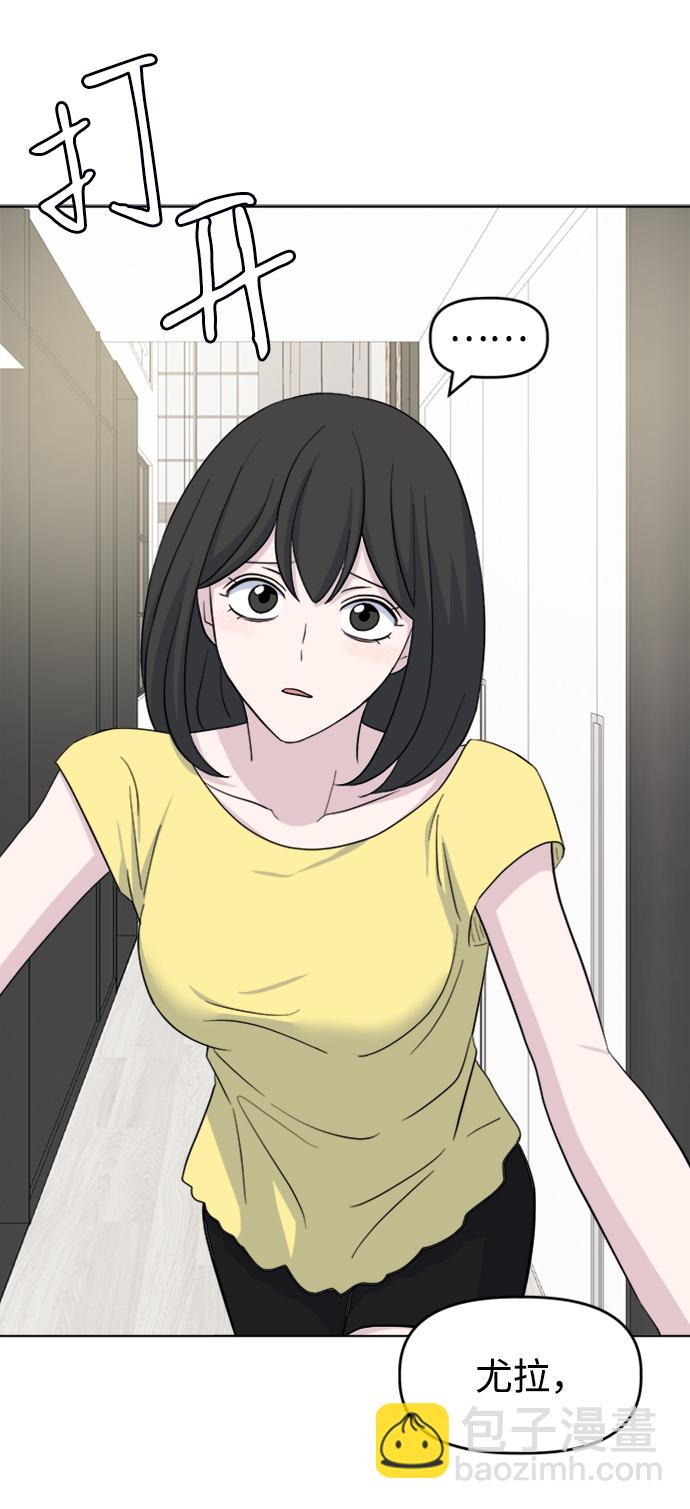 [第27话] 各自的时间19